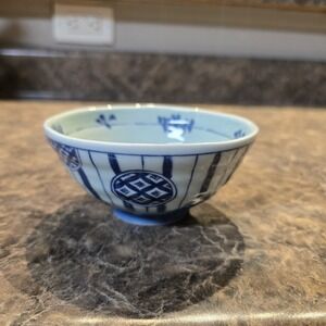 Japanese Arita Blue & White Porcelain‎ Rice Bowl Landscape Design 5"